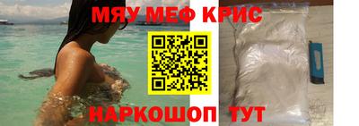 спиды Ефремов