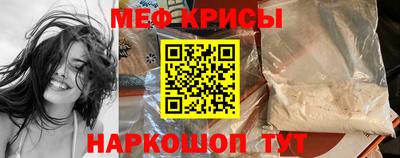 соль ск Долгопрудный