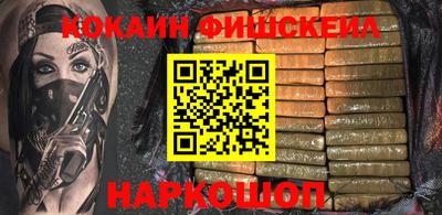 спиды Ефремов
