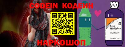 МДПВ Добрянка