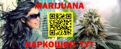 кокаин колумбия Железноводск