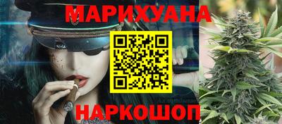 спиды Ефремов