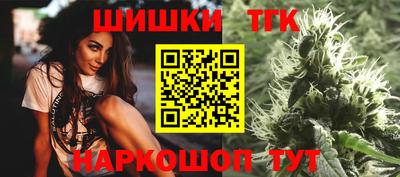 кокаин колумбия Железноводск