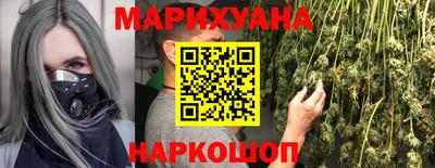 спиды Ефремов