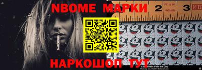спиды Ефремов