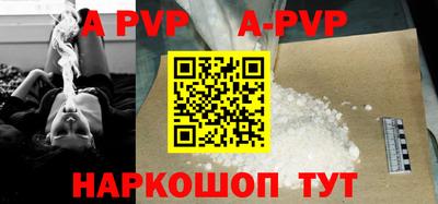 МДПВ Добрянка