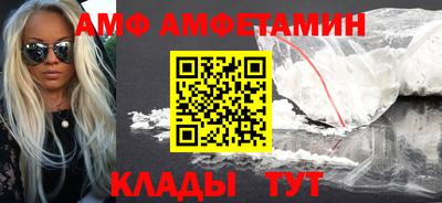 МДПВ Добрянка