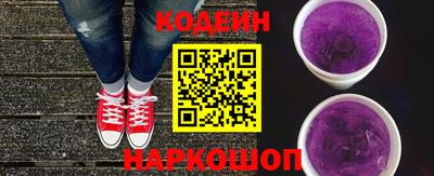 МДПВ Добрянка