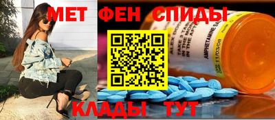 кокаин колумбия Железноводск