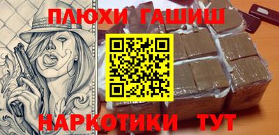 соль ск Долгопрудный