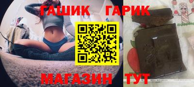 кокаин колумбия Железноводск