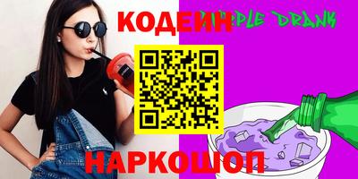 спиды Ефремов