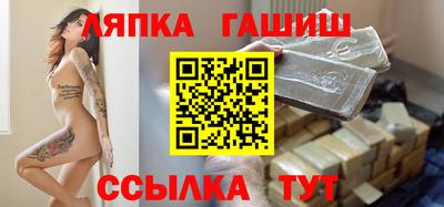 МДПВ Добрянка