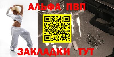 МДПВ Добрянка