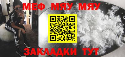 спиды Дмитров