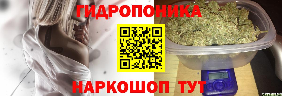 Черкесск  Шишки марихуана LSD WEED  Вход с VPN  Бошки марихуана марихуана  МАРИХУАНА Amnesia 
